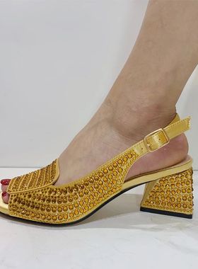 2023 Italian Design Nigerian Lastest Special Narrow Band And