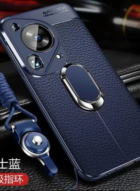 Magnetic Case For Huawei Pura 70 Ultra Case Holder Ring Cove