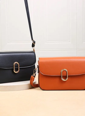 Women's Shoulder Bag PU Leather Fashion Trend Girl's Crossbo