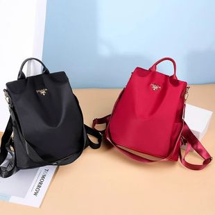 for functional versatile Multi and women backpack simple