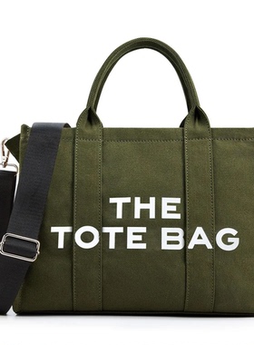 THE TOTE BAG Designer Fashion Handbag Shoulder Strap Crossbo