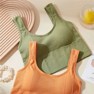 Seamless Built Tops Crop with Women Free Wire Bras for