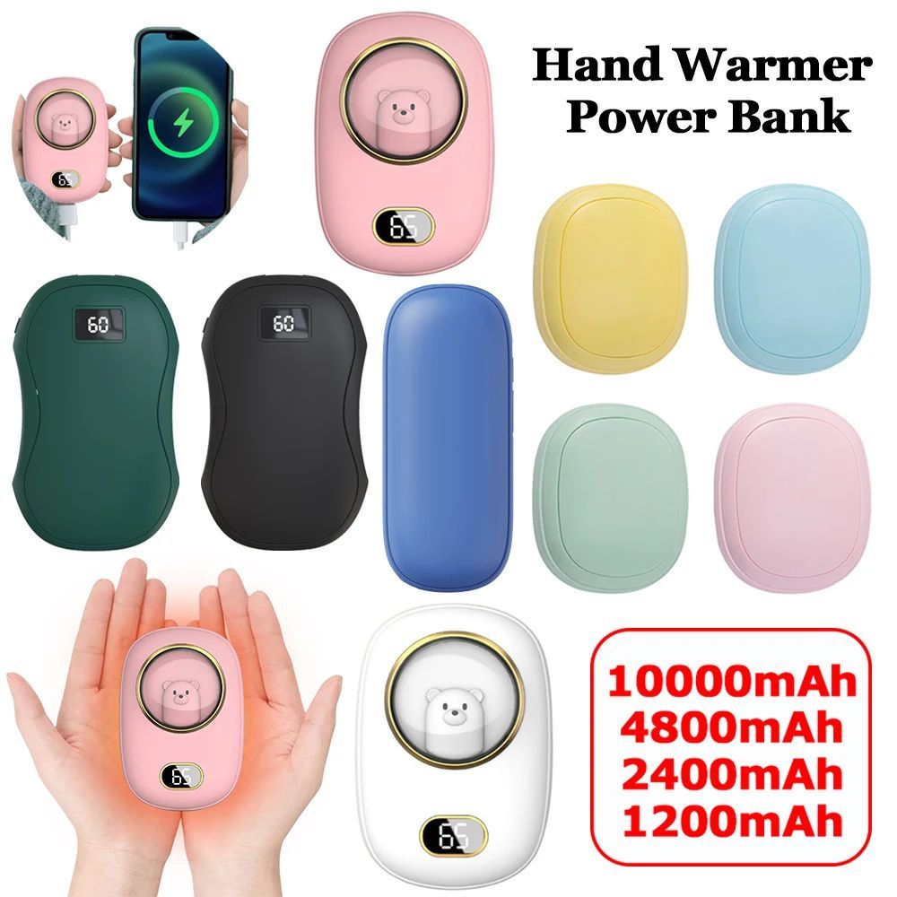 Hand Warmer Power Bank Instant Heating 10000mAh/4800mAh USB