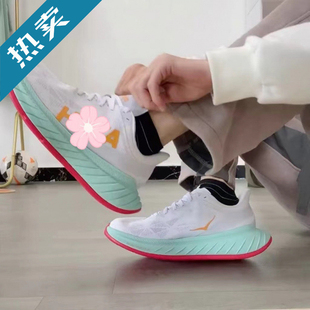 Men Sneaker Shock ALTRA And Resistant Breathable Torin