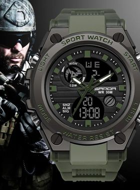 SANDA G Style Men Digital Watch Military Sports Watches Dual