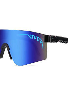 Sport Sunglasses Men NEW Style UV400 Male Eyeglasses Pit Vip