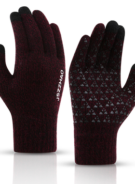 Motorcycle Bicycle Gloves USB Heating Gloves Touch Screen Wi