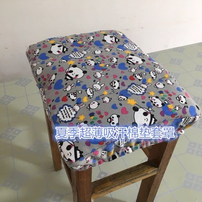 帆布薄款工厂饭店长方形坐垫套