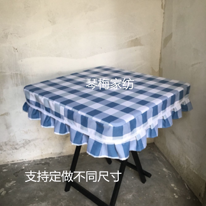 帆布小清新格子布艺长方桌布 桌罩 餐桌 圆形茶几 烤箱家电罩子