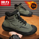 高帮棉鞋 男士 冬季 回力男鞋 加绒加厚保暖软底防滑户外鞋 防寒雪地靴