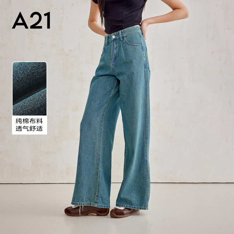 复古宽松高腰阔腿牛仔裤