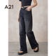 vibe潮牌复古做旧直筒裤 A21女装 美式 春夏季 宽松中腰阔腿牛仔长裤