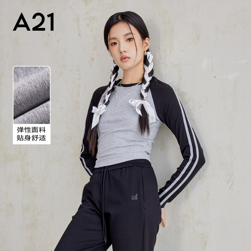 A21女装针织修身圆领长袖T恤