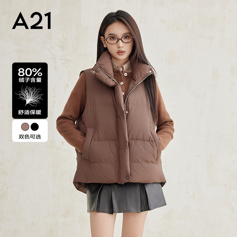 女装梭织宽松开襟厚羽绒背心