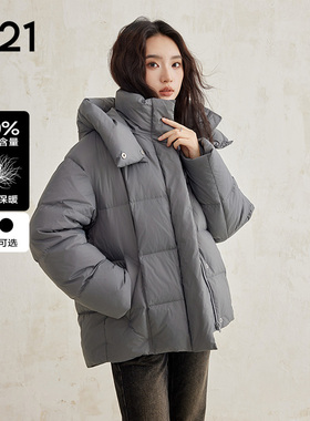 女装梭织宽松连帽落肩开襟厚中长羽绒服