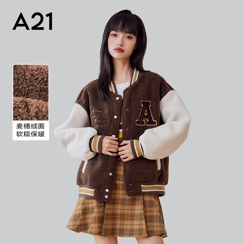 A21女装针织宽松长袖棒球领单层羊羔绒外套美式棒球服夹克上衣