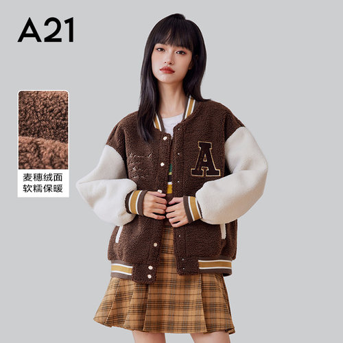 a21女装针织宽松长袖羊羔绒外套