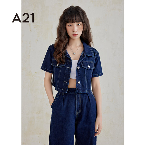 A21女装牛仔外套上衣洋气