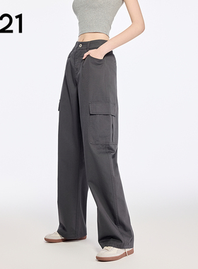 A21女装三色可选休闲长裤简约工装裤设计感口袋阔腿裤