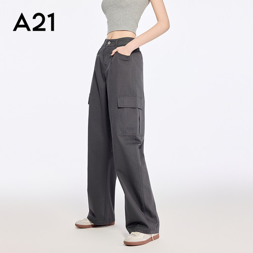 A21女装三色可选休闲裤
