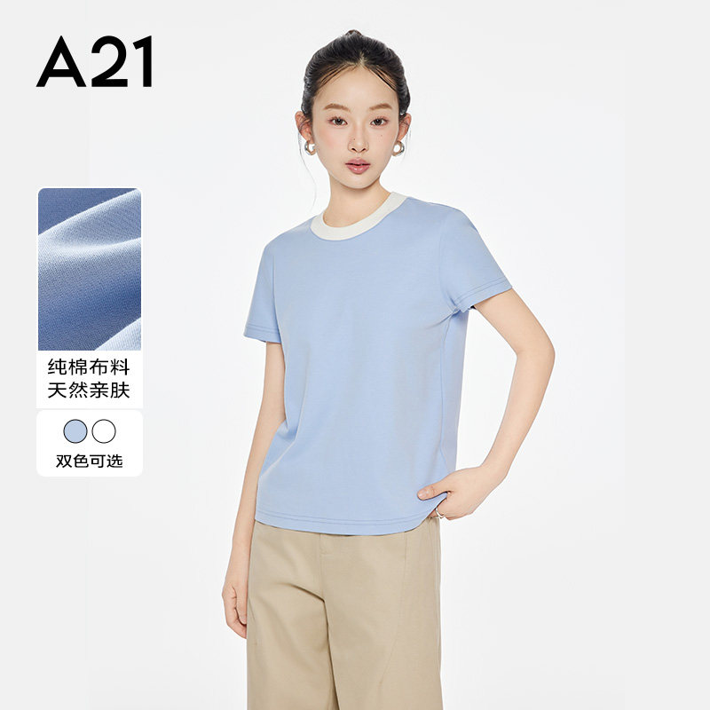 A21女装撞色拼接圆领短袖T恤夏秋新款简约设计感百搭套头上衣图片