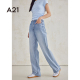 牛仔长裤 直筒透气薄款 美式 复古vibe阔腿休闲裤 A21女装 子女裤 夏季