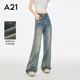 A21女装 复古高腰阔腿直筒牛仔长裤