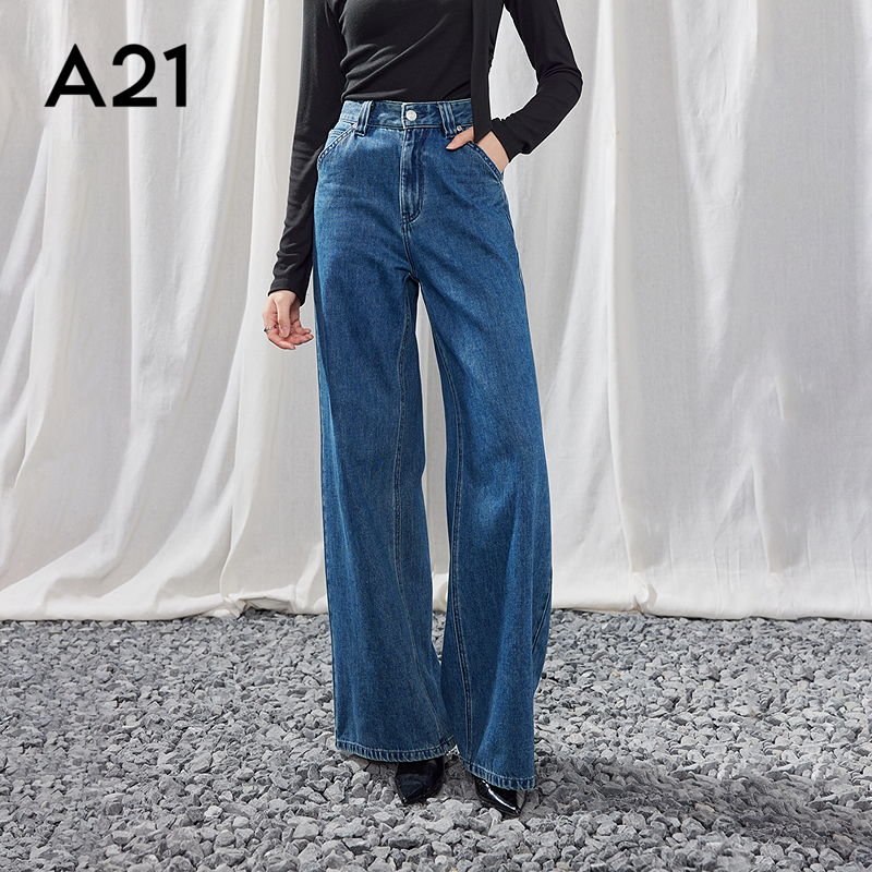 A21女装宽松中腰阔腿牛仔裤