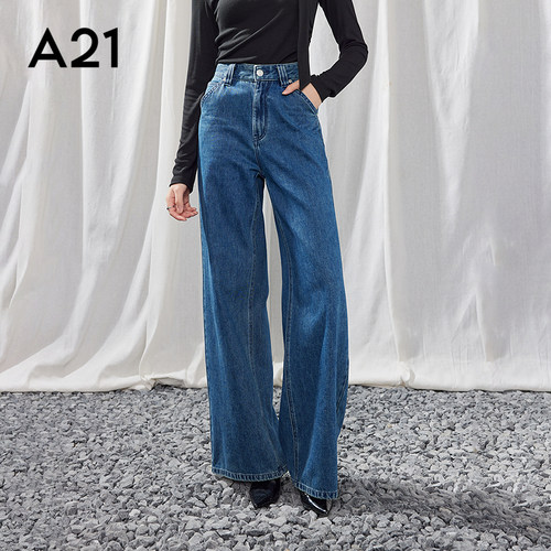 A21女装宽松中腰阔腿牛仔裤