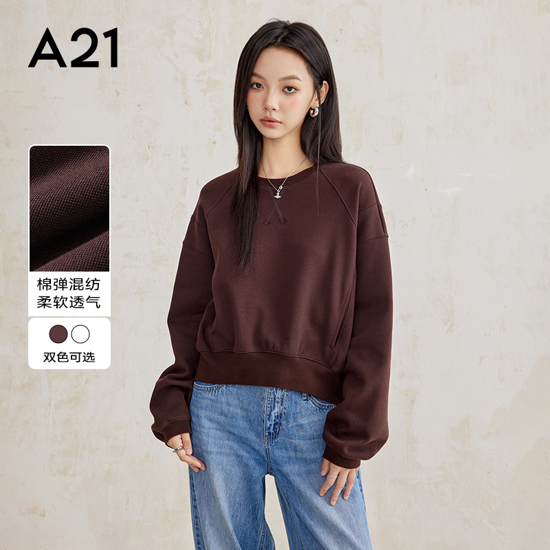 宽松舒适休闲百搭户外