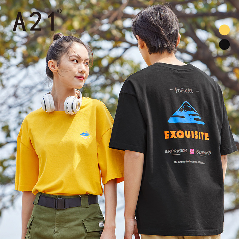 A21夏季2021新款男装宽松马卡龙短袖情侣T恤男士潮牌上衣新疆纯棉