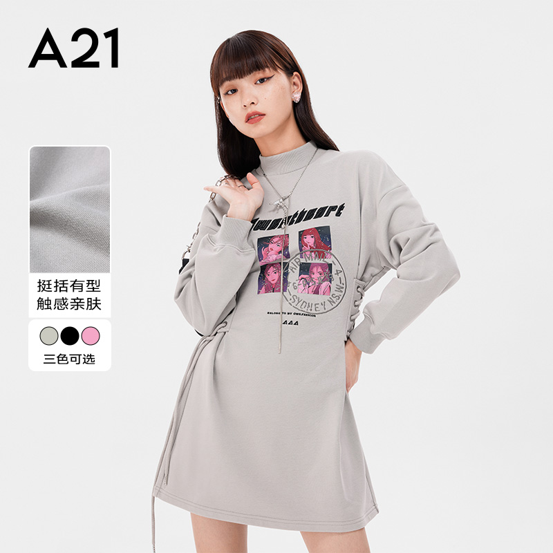 A21女装针织半高领落肩连衣裙