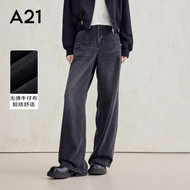 显高垂感强包容宽松通勤水洗