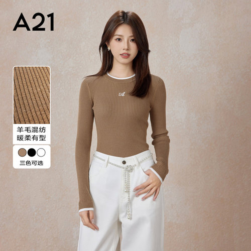 A21女装修身套头长袖毛衫