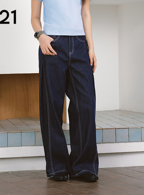A21女装明线复古深蓝色宽松牛仔裤新款显瘦显高阔腿直筒长裤子