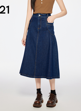 A21女装深蓝色牛仔半身裙2025夏季新款简约长裙设计感压褶薄A字裙
