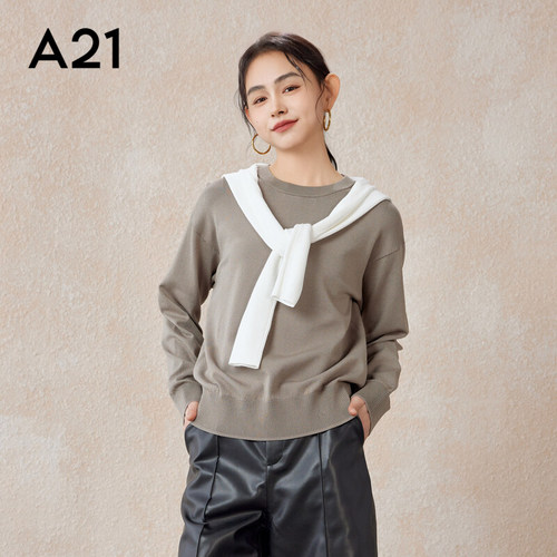 宽松型春秋季长袖米白锦纶套头