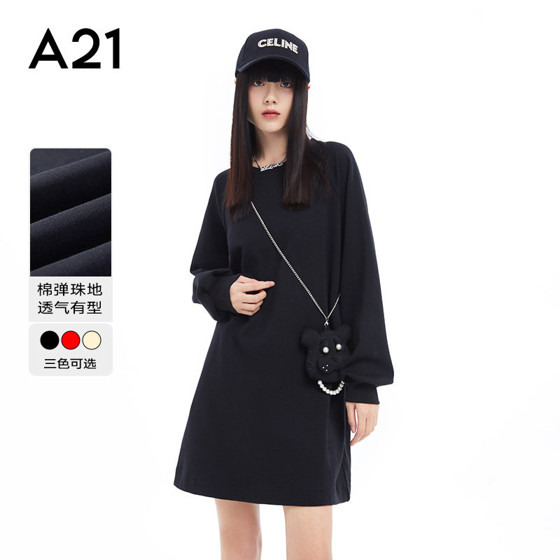 A21女装时尚休闲针织弹力圆领插肩长袖直筒短连衣裙纯色直筒短裙