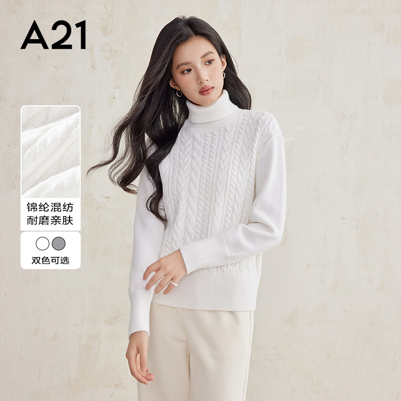 A21A21简约内搭毛针织衫
