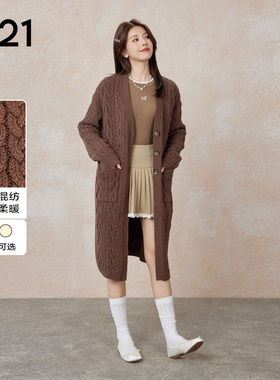 A21女装宽松落肩中长款毛织外套春秋季休闲百搭慵懒风设计感开衫