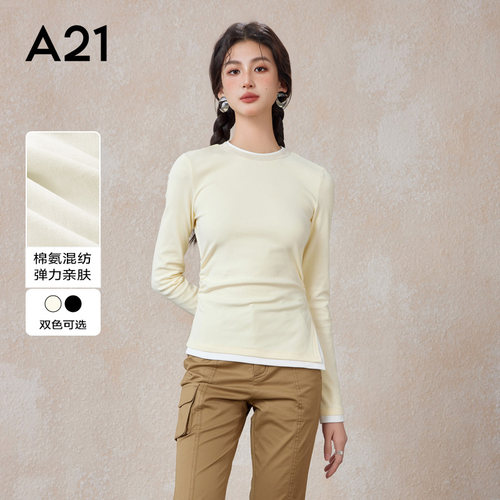 A21女装针织显瘦长袖T恤