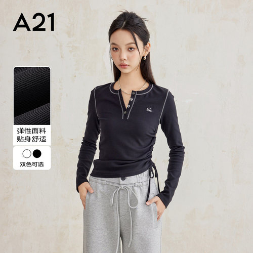 A21女装撞色刺绣针织修身圆领T恤