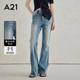 渐变微喇裤 A21女装 美式 做旧中腰夏季 子 喇叭复古牛仔长裤