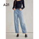 水洗做旧复古休闲直筒裤 A21女装 新款 夏季 宽松高腰老爹牛仔长裤