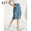 A21 summer new pattern hole Denim skirt 2019 Women's wear skirt Girdle Straight lady Long skirt
