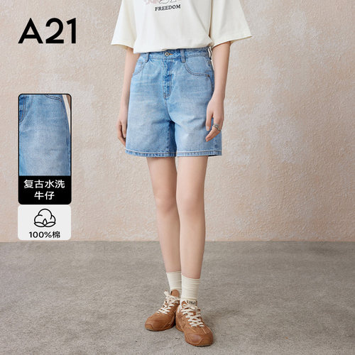 A21女装宽松高腰小直筒牛仔短裤