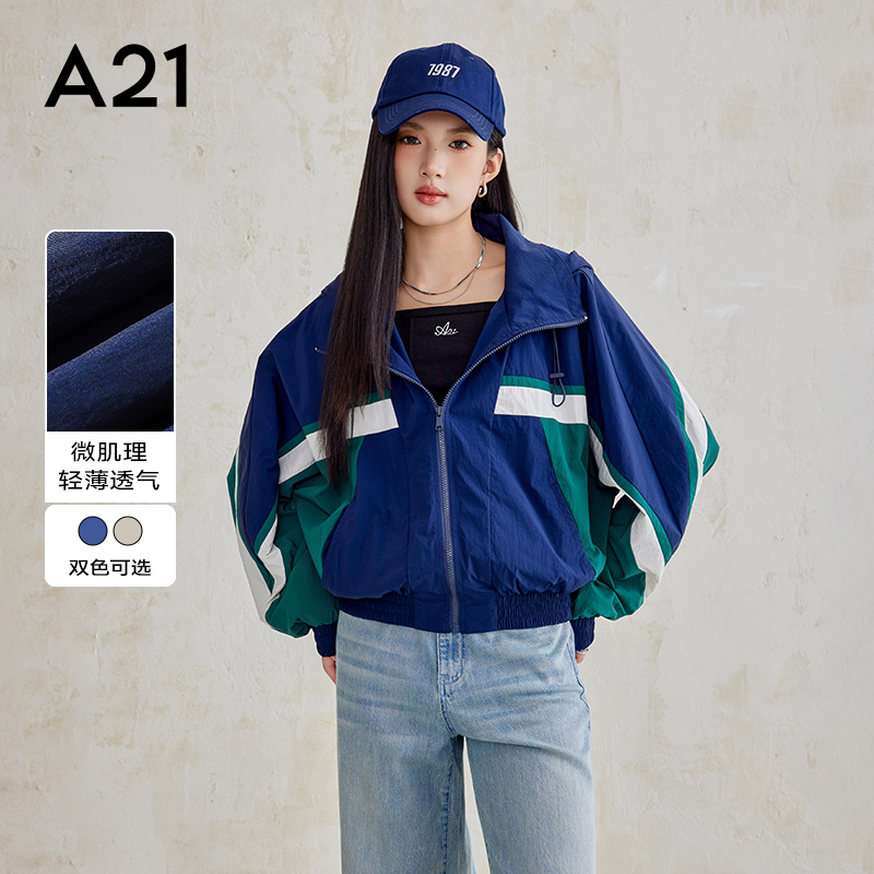 A21女装时尚休闲宽松连帽外套