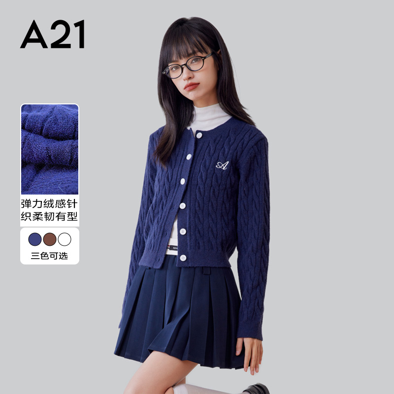 A21女装合体圆领长袖开胸单层