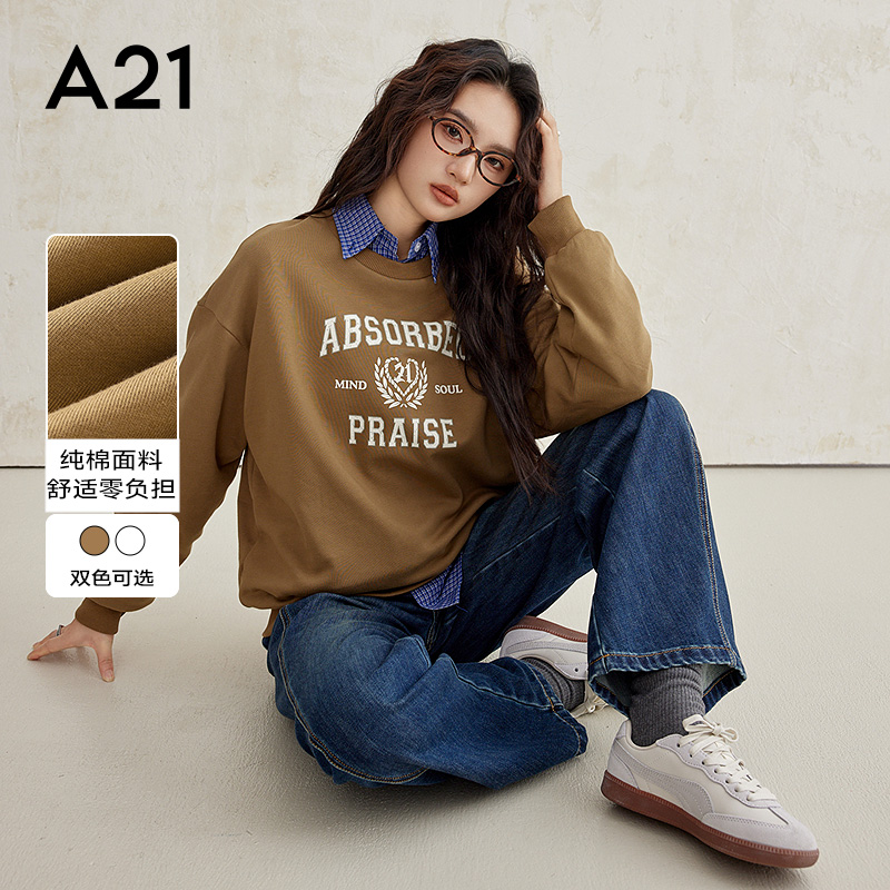 A21女装针织宽松圆领落肩卫衣