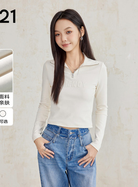 A21女装针织修身圆领长袖T恤修身显瘦短款显高